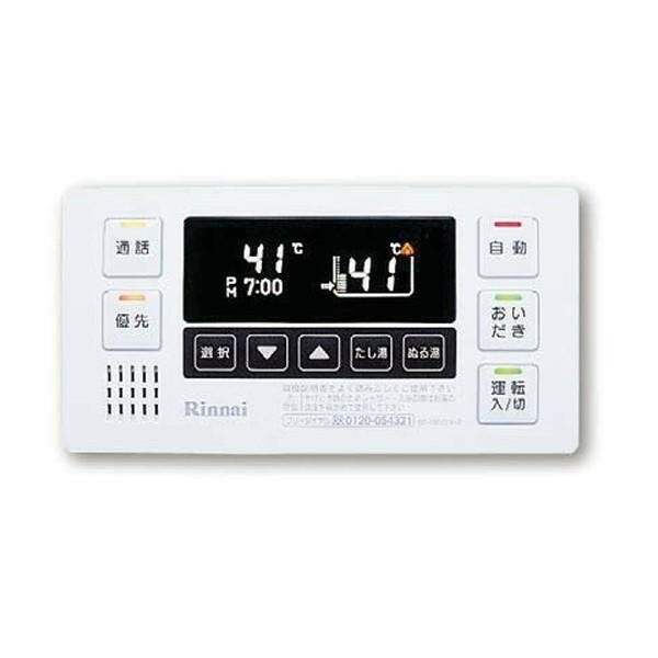 新品未使用、100 Rinnai　浴室リモコン　BC-100VC(A)-C