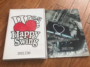 GLAY DVD HAPPY SWING 15th Anniversary SPECIAL LIVE ~We Love Happy Swing~ in MAKUHARI 2011.7.30 2枚組