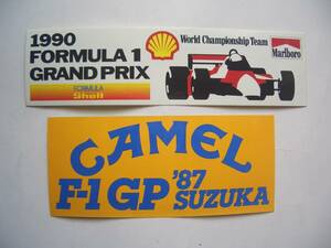 ★☆キャメル F-1GP '87SUZUKA+1990 HONDA Marlboro McLaren 当時物 マールボロ マクラーレン マルボロ ステッカー 2枚☆★