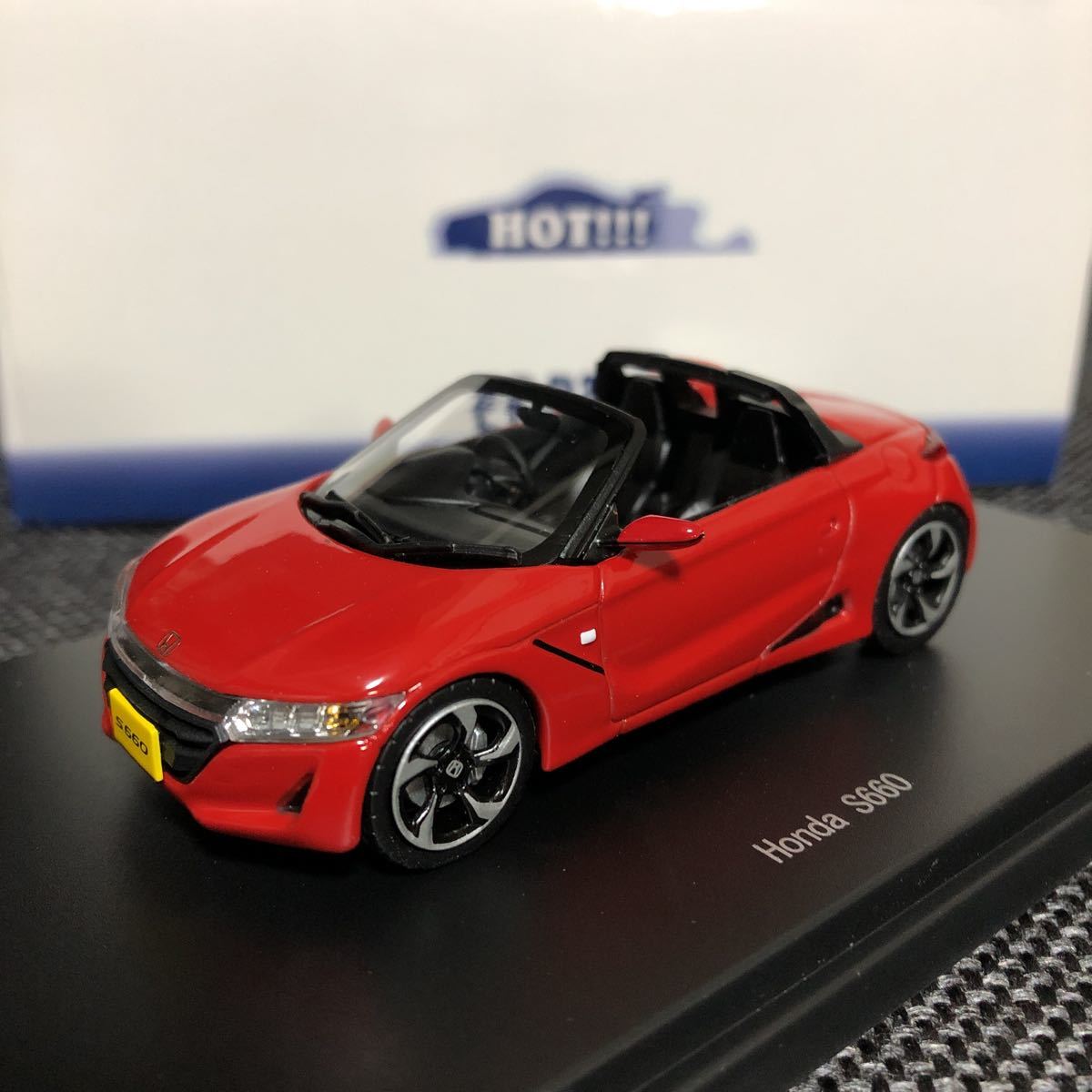 ヤフオク! エブロホンダの落札相場・落札価格