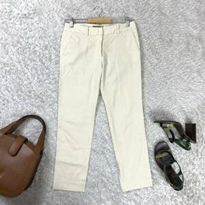 Demi-Luxe BEAMS デミルクス ビームス クロップドパンツ アイボリー イエロー ストライプ コットン 36 YA3262