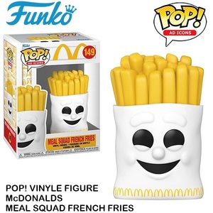 POP! AD ICONS VINYL FIGURE MCDONALDS MEAL SQUAD FRENCH FRIES【FUNKO】