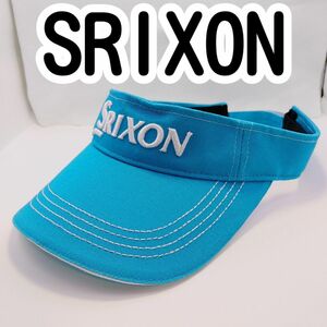 [USED]SRIXON サンバイザー ブルー フリーサイズ 【0010】