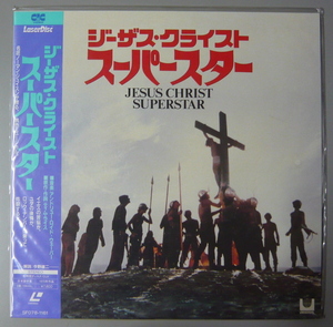 『LD』レーザーディスク/ANDREW LLOYD WEBBER AND TIM RICE/アンドリュー・ロイド・ウェーバー/JESUS CHRIST SUPERSTAR/未使用 未開封