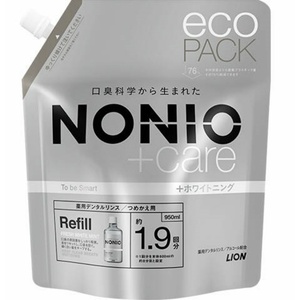 NONIOプラスホワイトニングデンタルリンスつめかえ用