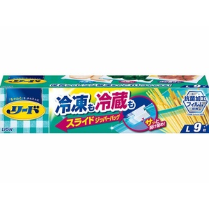 リード冷凍も冷蔵も新鮮保存バッグ スライドジッパー Lサイズ 9枚 × 24点