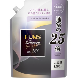 FUNS(ファンス)ラグジュアリー柔軟剤No89大容量つめかえ用1200ml × 8点