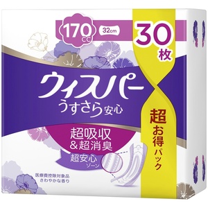 ウィスパ-うすさら安心長時間・夜でも安心用170cc30枚 × 8点