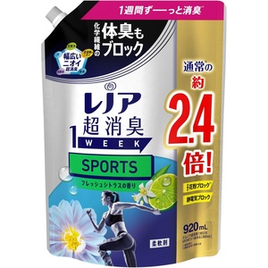 レノア超消臭1weekSPORTSフレッシュシトラスの香りつめかえ用特大サイズ