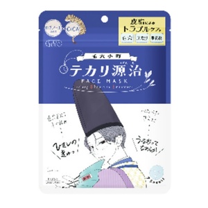 クリアターン毛穴小町テカリ源治マスク × 48点