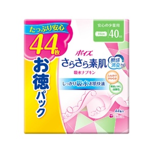 ポイズさらさら素肌吸水ナプキン安心の少量用44枚お徳パック × 6点