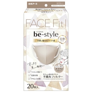  Be style solid type ... size milk tea beige 20 sheets insertion 