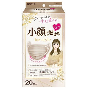  Be style pleat type ... size milk tea beige 20 sheets insertion 