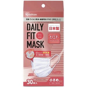 DAILYFITMASK nano air filter plus smaller size 30 sheets PN-DNI30S