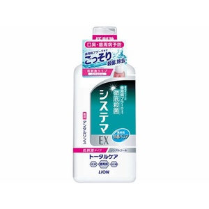 システマEXデンタルリンス ノンアルコールタイプ 450ML