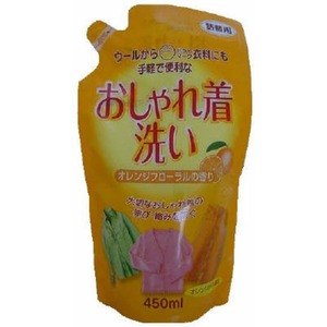 詰替おしゃれ着洗い洗剤オレンジオイル配合 × 20点