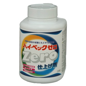 ハイベックゼロ ZERO 仕上げ剤 1100g × 12点