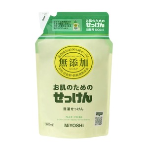 無添加お肌のための液体せっけん替ST1000ML