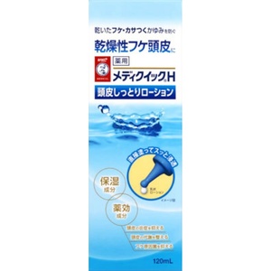 メディクイックH頭皮しっとりローション120M × 6点