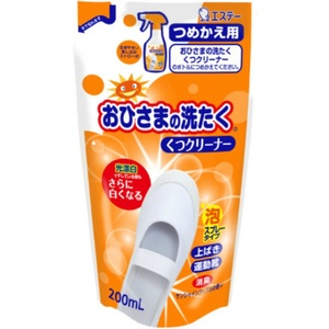 おひさまの洗たくくつクリーナー詰替200ML × 24点