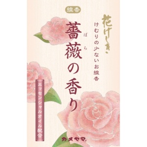 花げしき薔薇の香りミニ寸 × 100点