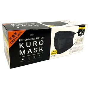  non-woven black mask 30 sheets × 60 point 