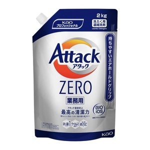 アタックZERO業務用2KG × 6点