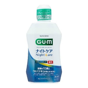 ガム・ナイトケアリンス [リフレッシュハーブタイプ] 450ML × 12点