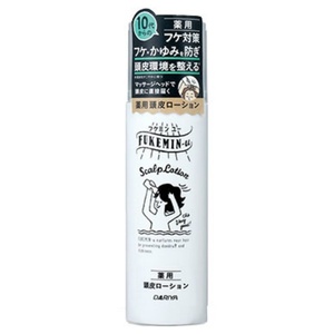 FU medicine for scalp lotion × 3 point 