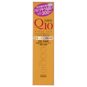 バイタルエイジQ10ローション300ML × 3点