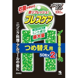 ブレスケア詰替ストロングミント100粒 × 48点