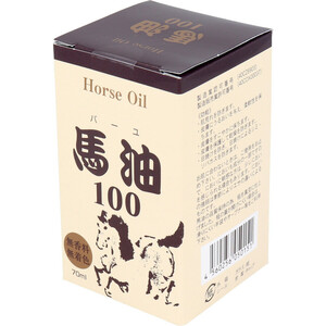  horse oil 100 ( main no bar yu) 70mL