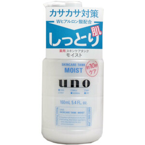 ウーノ スキンケアタンク 160ml（しっとり）×1