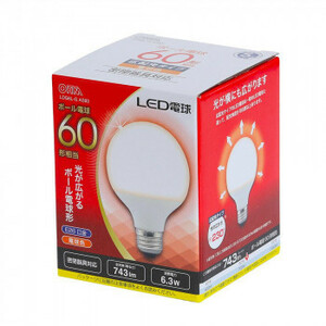 OHM LED電球 ボール電球形 E26 60形相当 電球色 LDG6L-G AS93