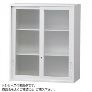 .. industry wall surface cupboard . type . different glass door white HOS-HKGSXN BN-90 color ( white )