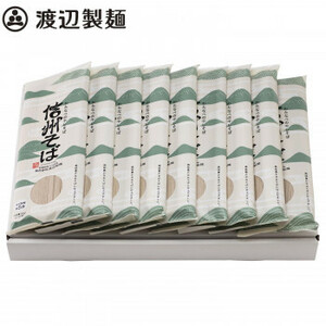  Watanabe made noodle . noodle Shinshu soba 230g×10 bundle 5 box 5158