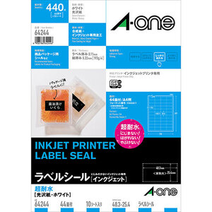 [5 piece set ] 3M A-one A-one super water-proof label ( ink-jet ) super water-proof lustre paper white 3M-64244X5