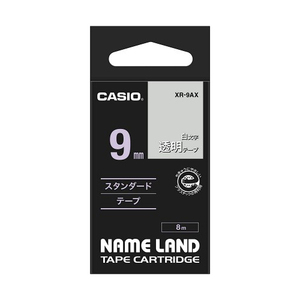 【5個セット】 カシオ計算機 ネームランドテープ 9mm 白文字 透明 XR-9AXX5