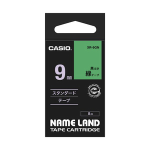 【5個セット】 カシオ計算機 ネームランドテープ9mm 緑 XR-9GNX5