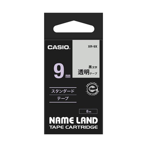 【5個セット】 カシオ計算機 ネームランドテープ9mm 透明 XR-9XX5