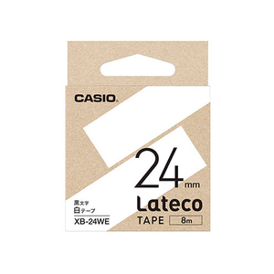 【5個セット】 カシオ計算機 Lateco専用詰替用テープ/白に黒文字/24mm XB-24WEX5
