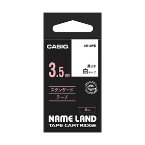 【5個セット】 カシオ計算機 ネームランドテープ3.5mm 白 XR-3WEX5