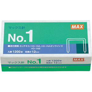 【10個セット】 MAX マックス ホッチキス針 No.1 MS91183X10