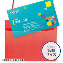 【50枚×5セット】 ソニック SONiC カラーイベント吊下げ名札 名刺サイズ 黄 VN-849-YX5_画像3