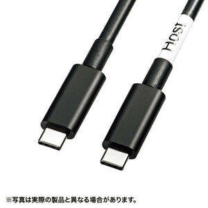 サンワサプライ DisplayPortAltモード TypeC ACTIVEケーブル 5m (8.1Gbps×4) KC-ALCCA1450