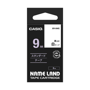 カシオ計算機 ネームランドテープ9mm 白 5巻入 XR-9WE-5P-E