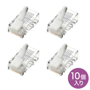 [5 piece set ] Sanwa Supply tab breaking prevention category 5eRJ-45 connector ADT-RJ45TS-10X5