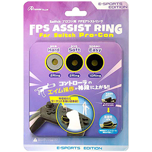 [5 piece set ] Anne sa-Switch Proco n for FPS assist ring ( black ) ANS-SW074BKX5