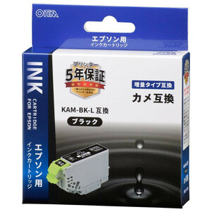 OHM 互換インクカートリッジ エプソン用 KAMシリーズ ブラック 増量タイプ INK-EKAMXL-BK
