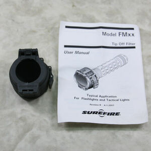 【SUREFIRE（シュアファイヤー）】FM13 Infrared Filter （赤外線フィルター）未使用品 M961 M962〈軍放出品〉